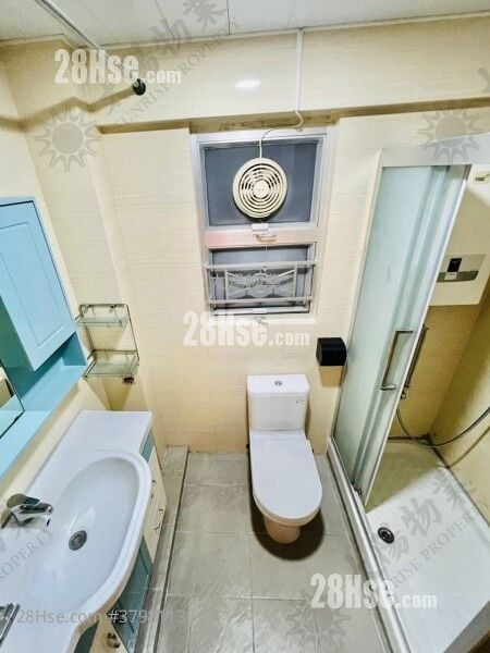 Whampoa Garden Sell 4 Bedrooms 777 ft²