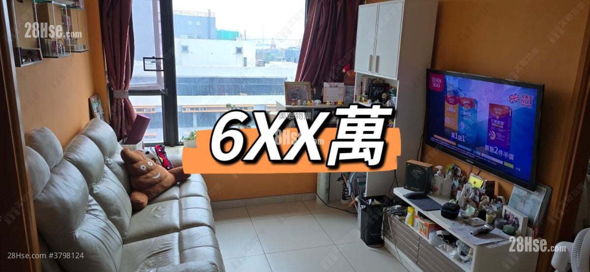 Chelsea Court Sell 2 Bedrooms , 1 Bathroom 460 ft²