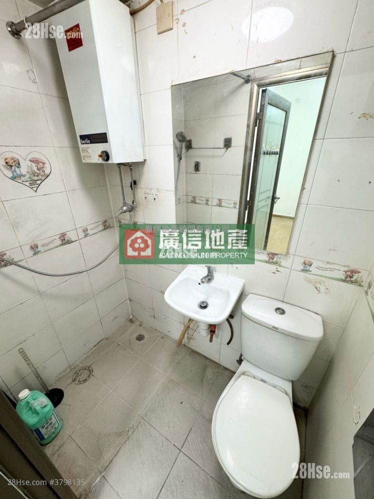 宝兴大楼 售盘 3 房 , 1 浴室 390 平方尺