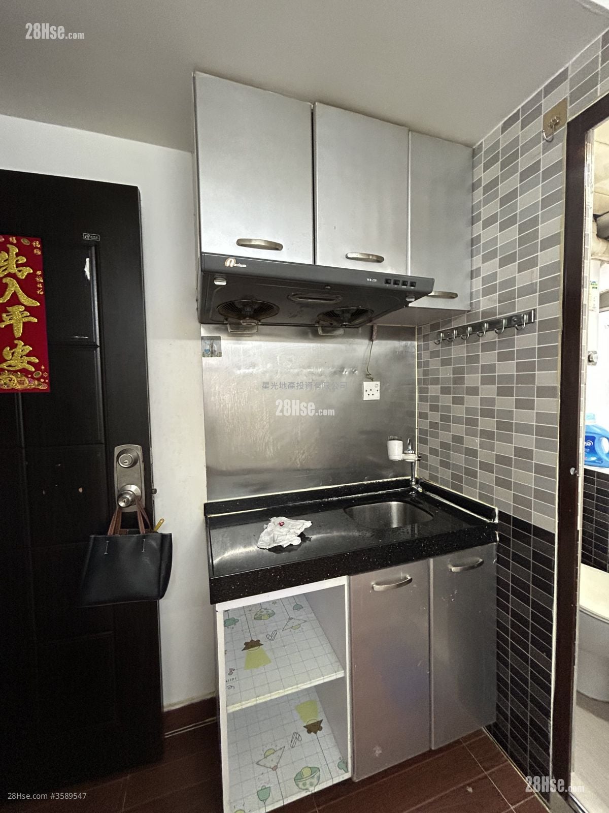 钻石楼 租盘 1 房 , 1 浴室 145 平方尺