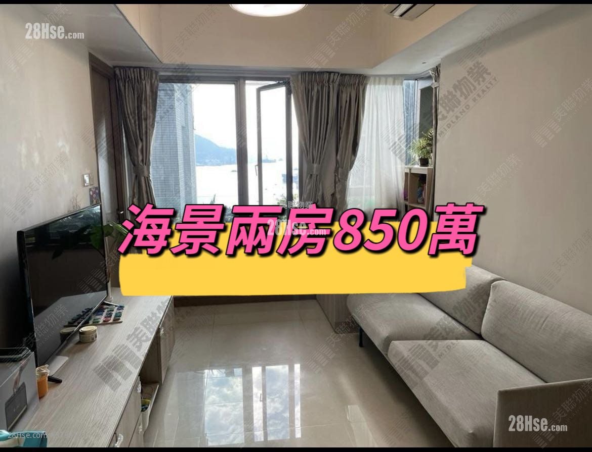 海之恋 售盘 2 房 , 1 浴室 496 平方尺