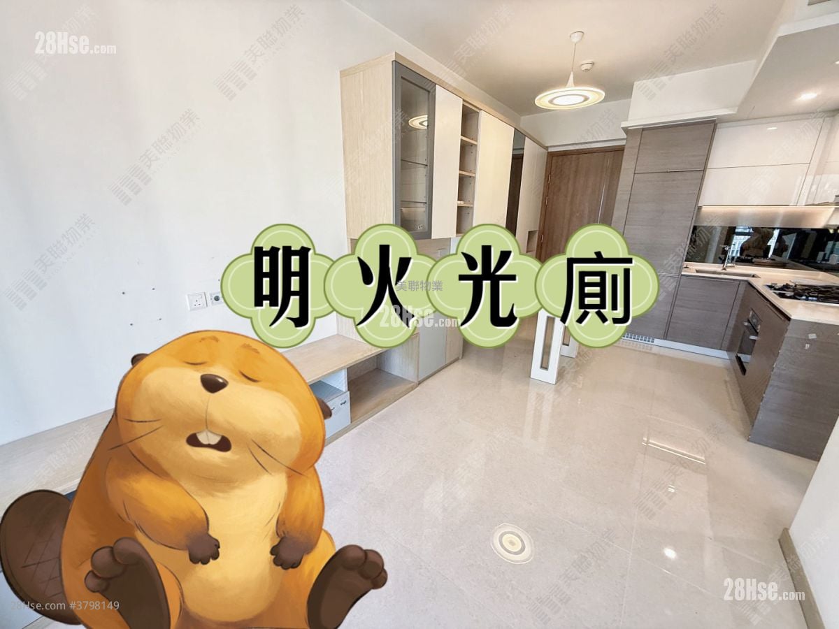 映日湾 租盘 2 房 , 1 浴室 444 平方尺