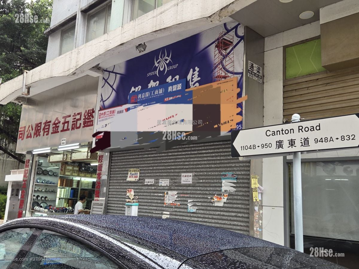 广东道952号 租盘