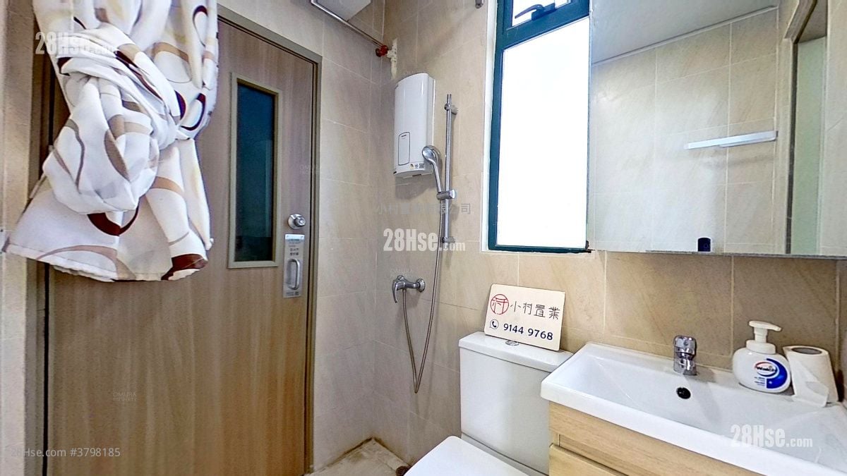 bathroom: 299 Kwun Tong Road Rental Studio , 1 Bathroom 283 ft²