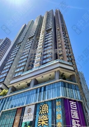 喜荟 售盘 2 房 502 平方尺