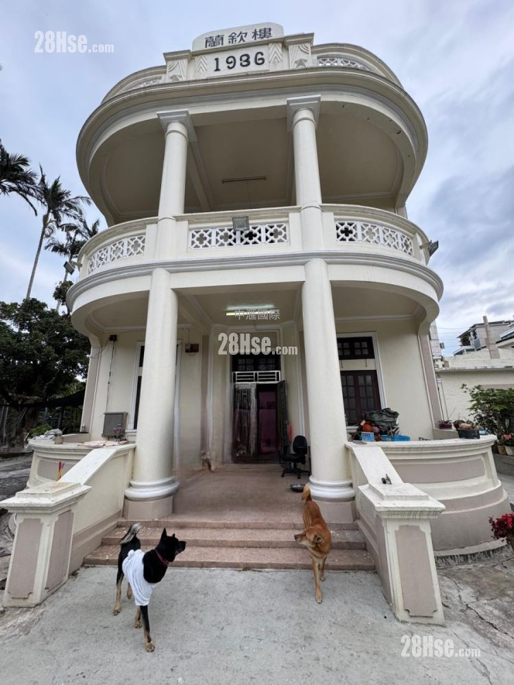 Lan Yam Lau Sell 6,000 ft²