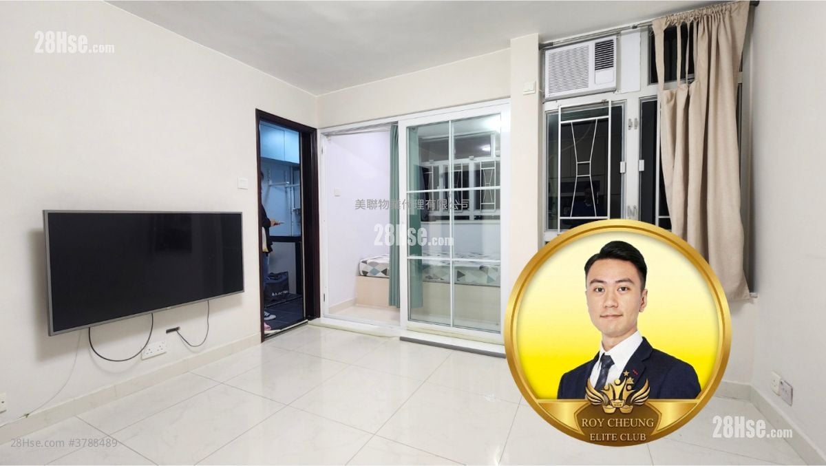 Ching Shing Court Rental 1 Bedroom , 1 Bathroom 381 ft²
