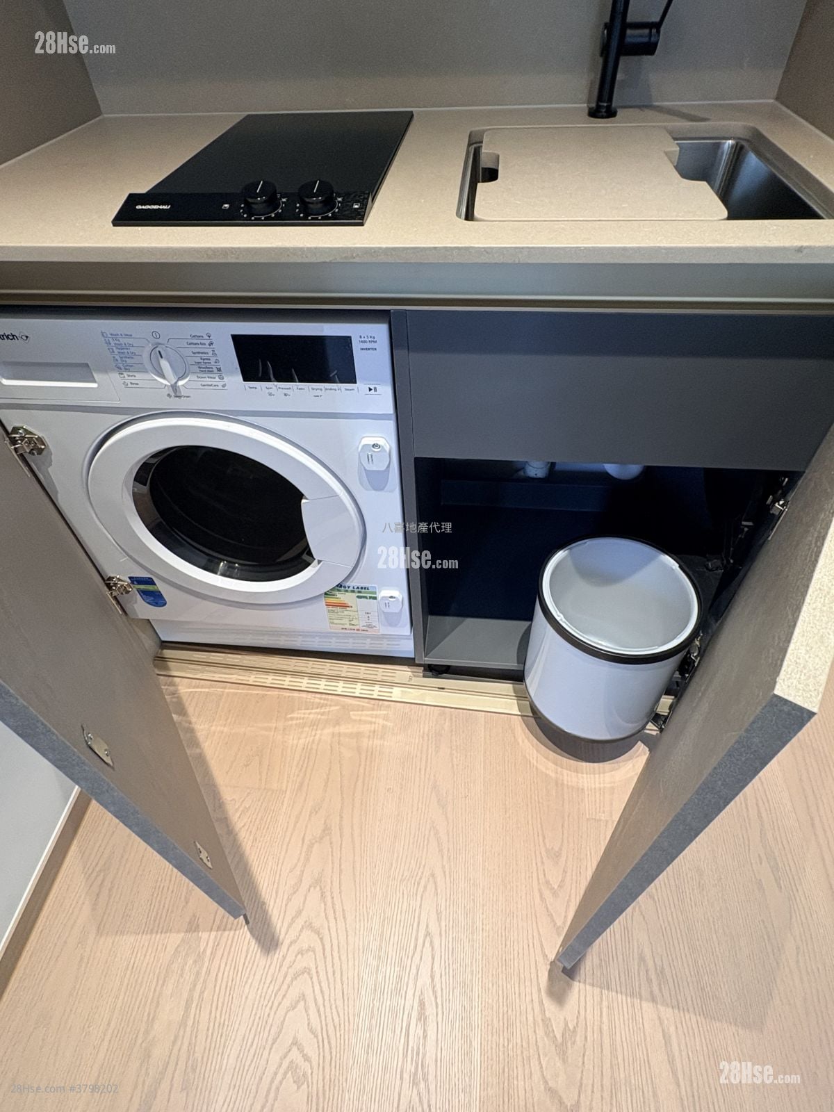 101 Kings Road 租盘 1 房 , 1 浴室 310 平方尺