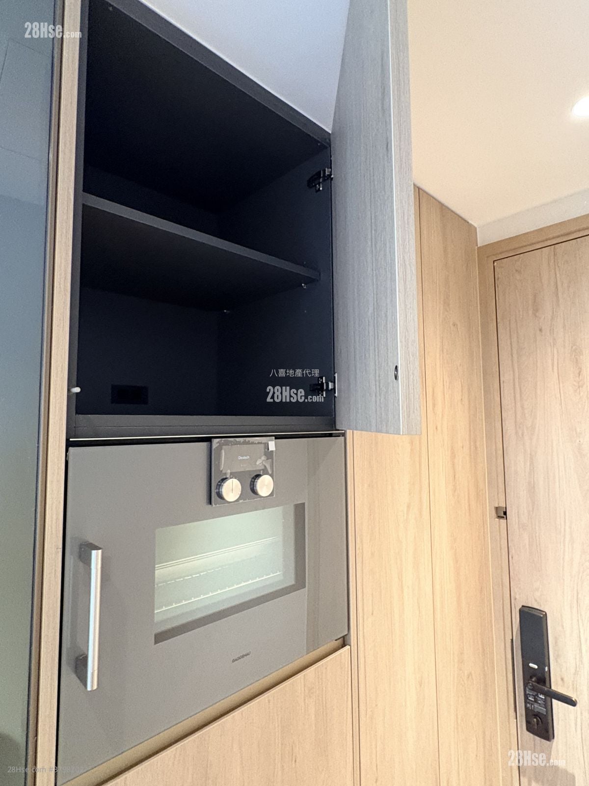 101 Kings Road 租盘 1 房 , 1 浴室 310 平方尺