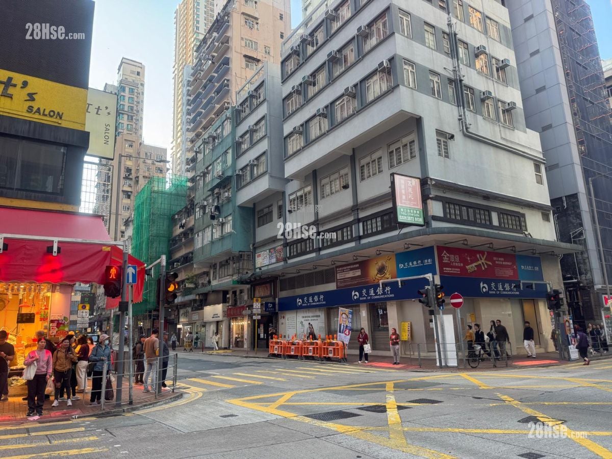 No.121 Belcher's Street Sell 1 Toilet