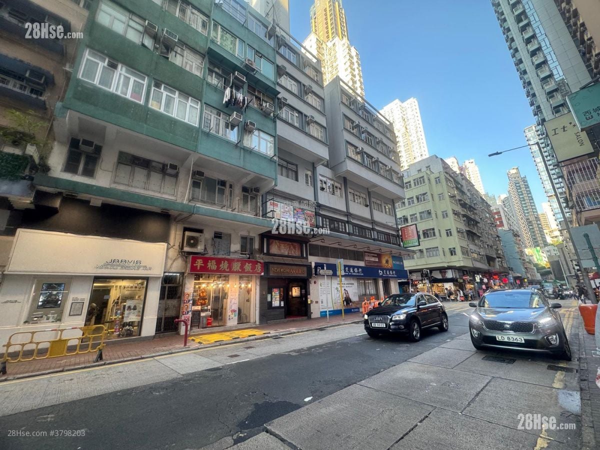 No.121 Belcher's Street Sell 1 Toilet