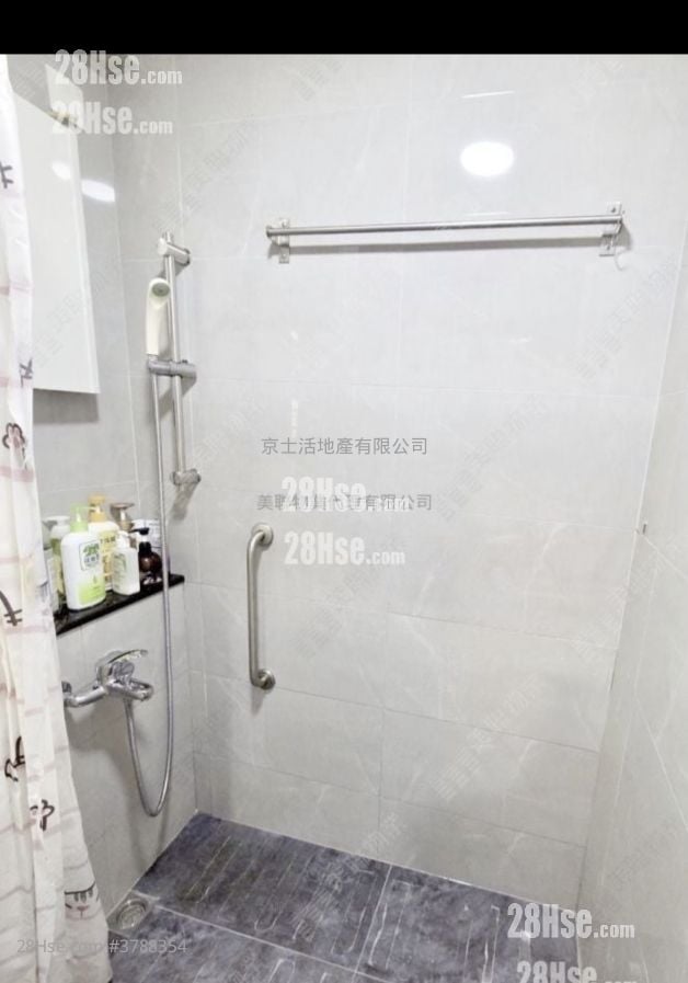 Glamour Garden Rental 2 Bedrooms 365 ft²