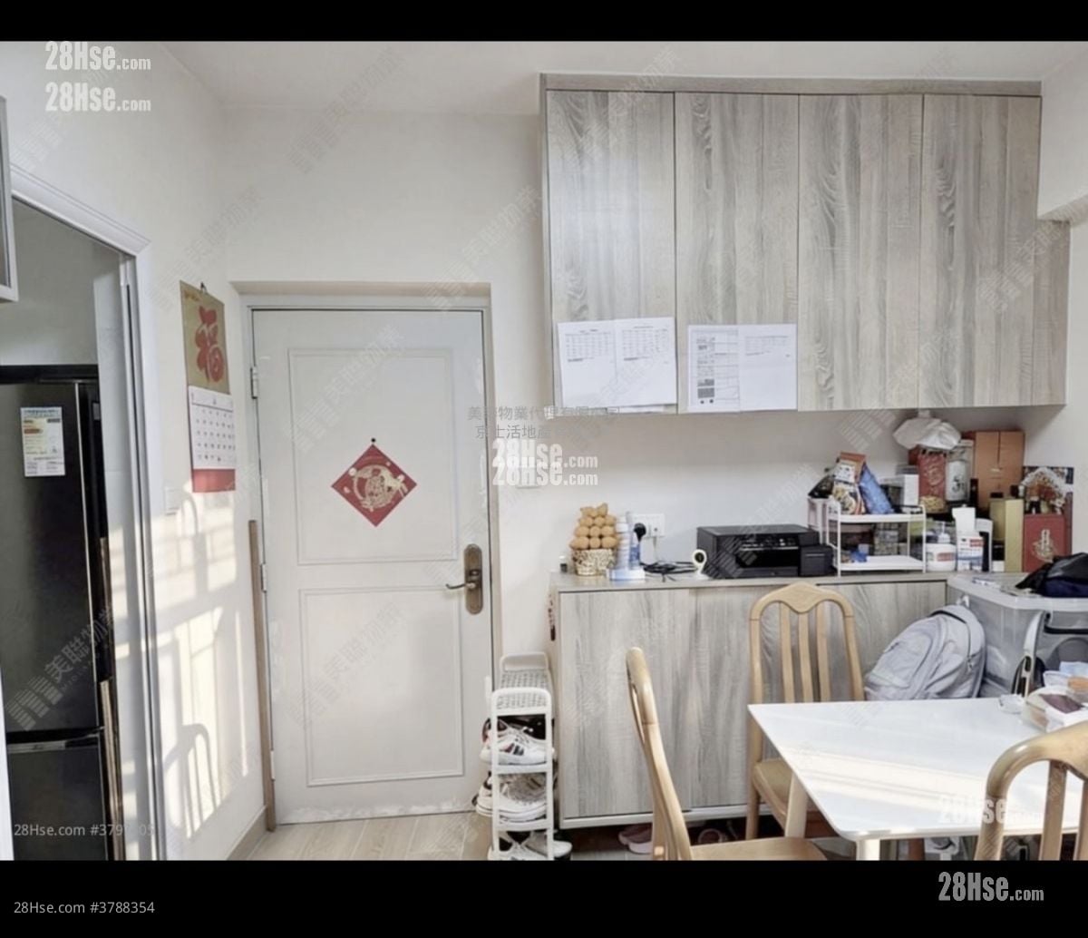 Glamour Garden Rental 2 Bedrooms 365 ft²