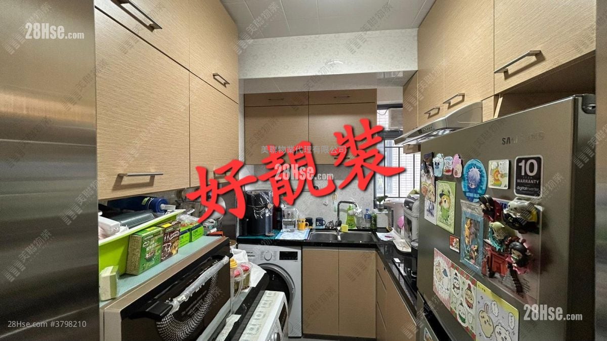 Maritime Bay Sell 3 Bedrooms , 2 Bathrooms 606 ft²