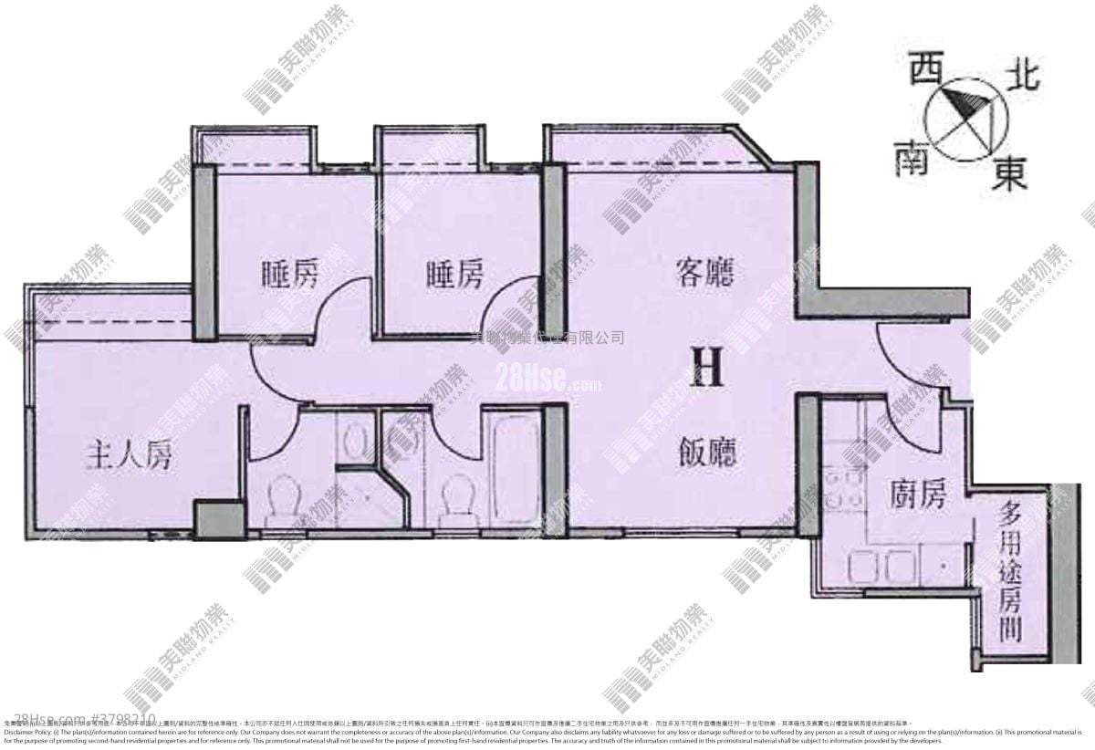 Maritime Bay Sell 3 Bedrooms , 2 Bathrooms 606 ft²