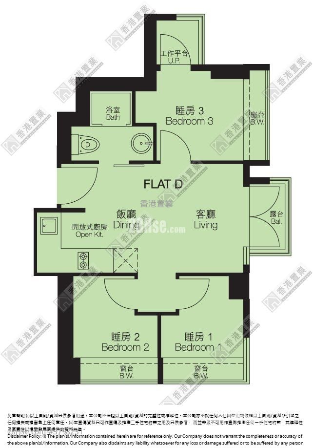 南昌一号 售盘 3 房 , 1 浴室 418 平方尺
