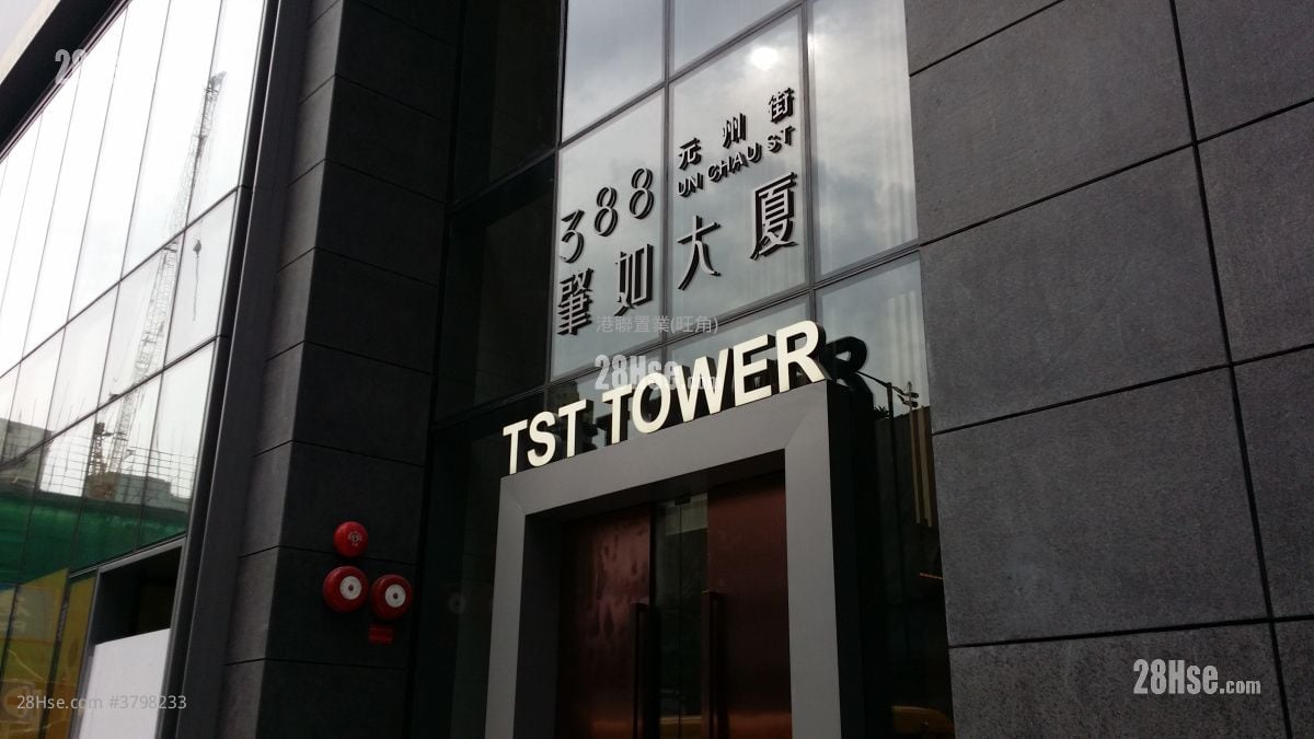 肇如大厦 租盘 2 房 , 1 浴室 551 平方尺