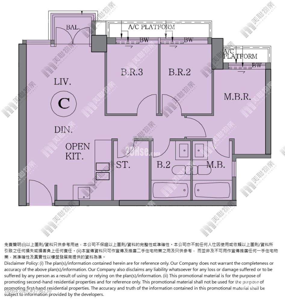 Aurora Rental 3 Bedrooms , 2 Bathrooms 644 ft²