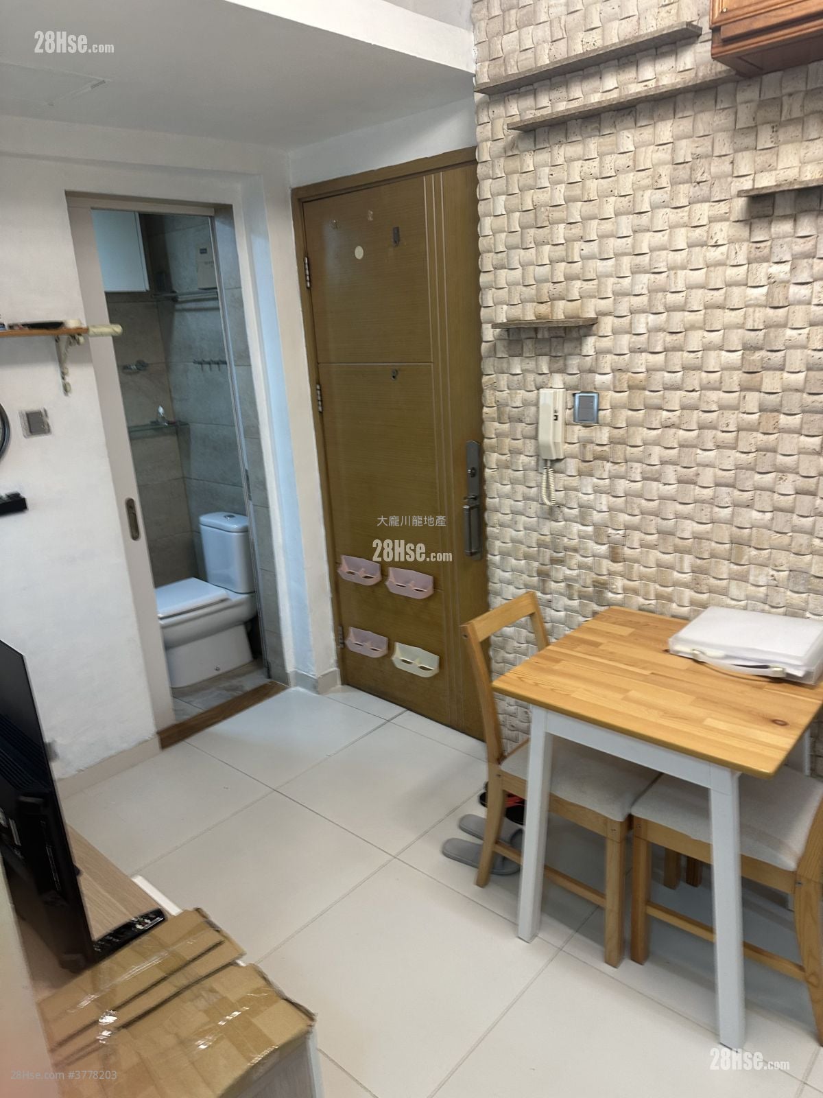 Gold Ming Building Rental 1 Bedroom , 1 Bathroom 256 ft²