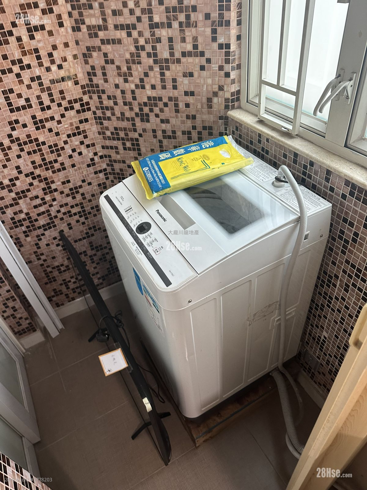 Gold Ming Building Rental 1 Bedroom , 1 Bathroom 256 ft²