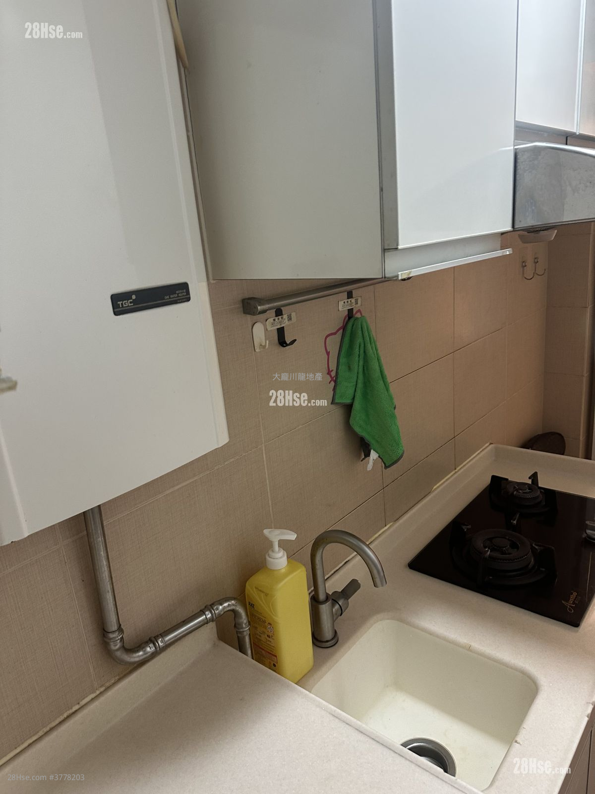 Gold Ming Building Rental 1 Bedroom , 1 Bathroom 256 ft²