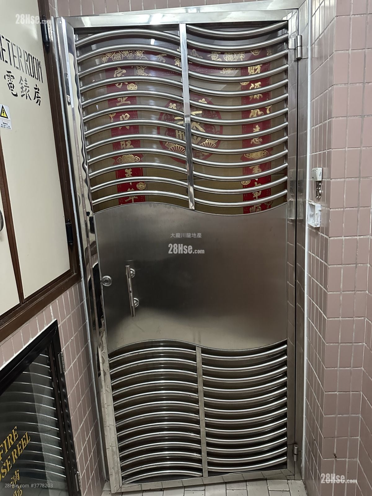 Gold Ming Building Rental 1 Bedroom , 1 Bathroom 256 ft²