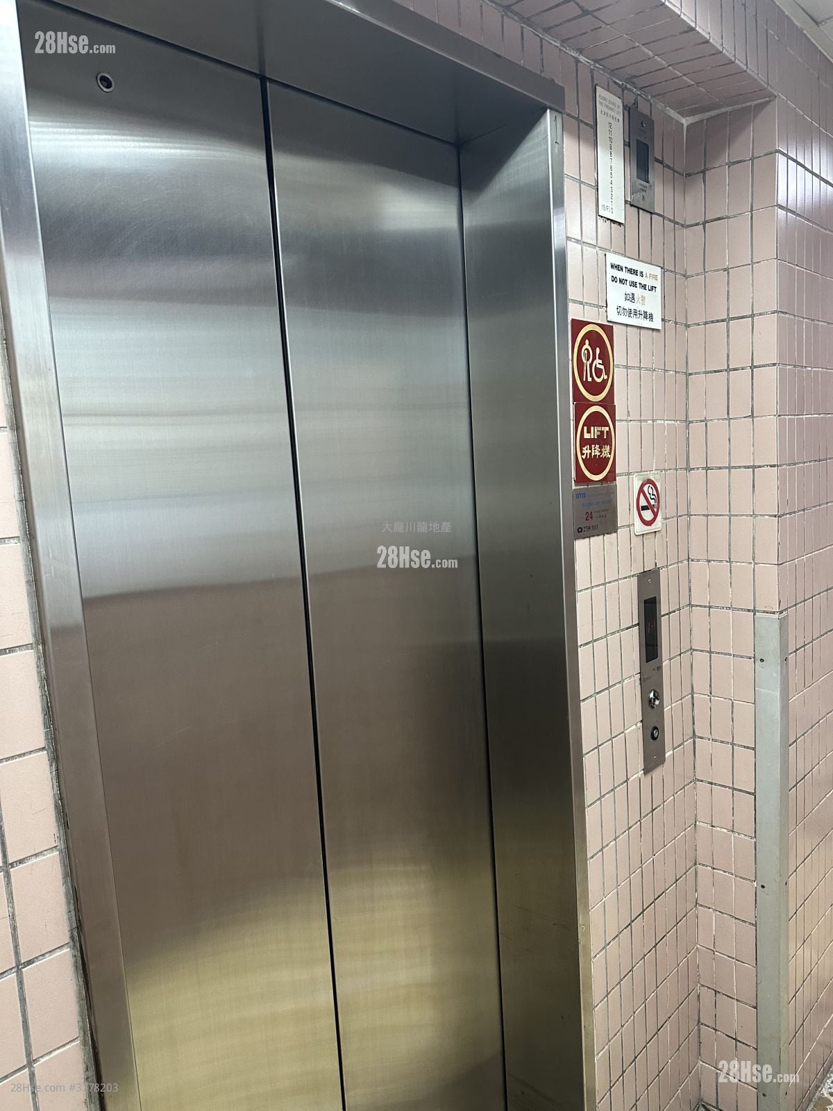 Gold Ming Building Rental 1 Bedroom , 1 Bathroom 256 ft²