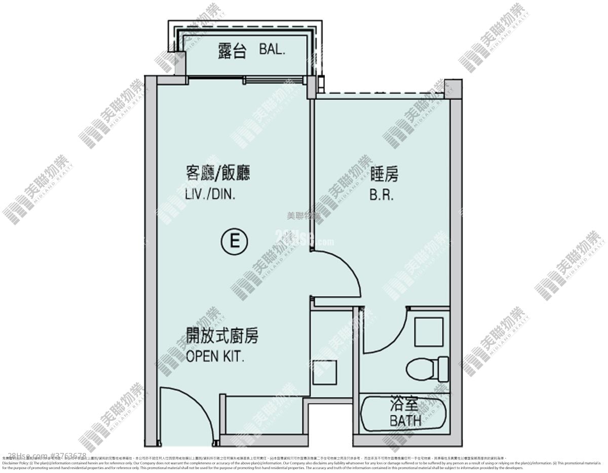 Monterey 售盘 1 房 , 1 浴室 366 平方尺
