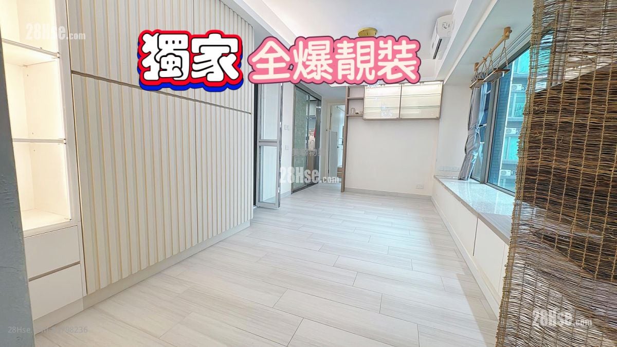 The Beaumount Sell 2 Bedrooms 499 ft²