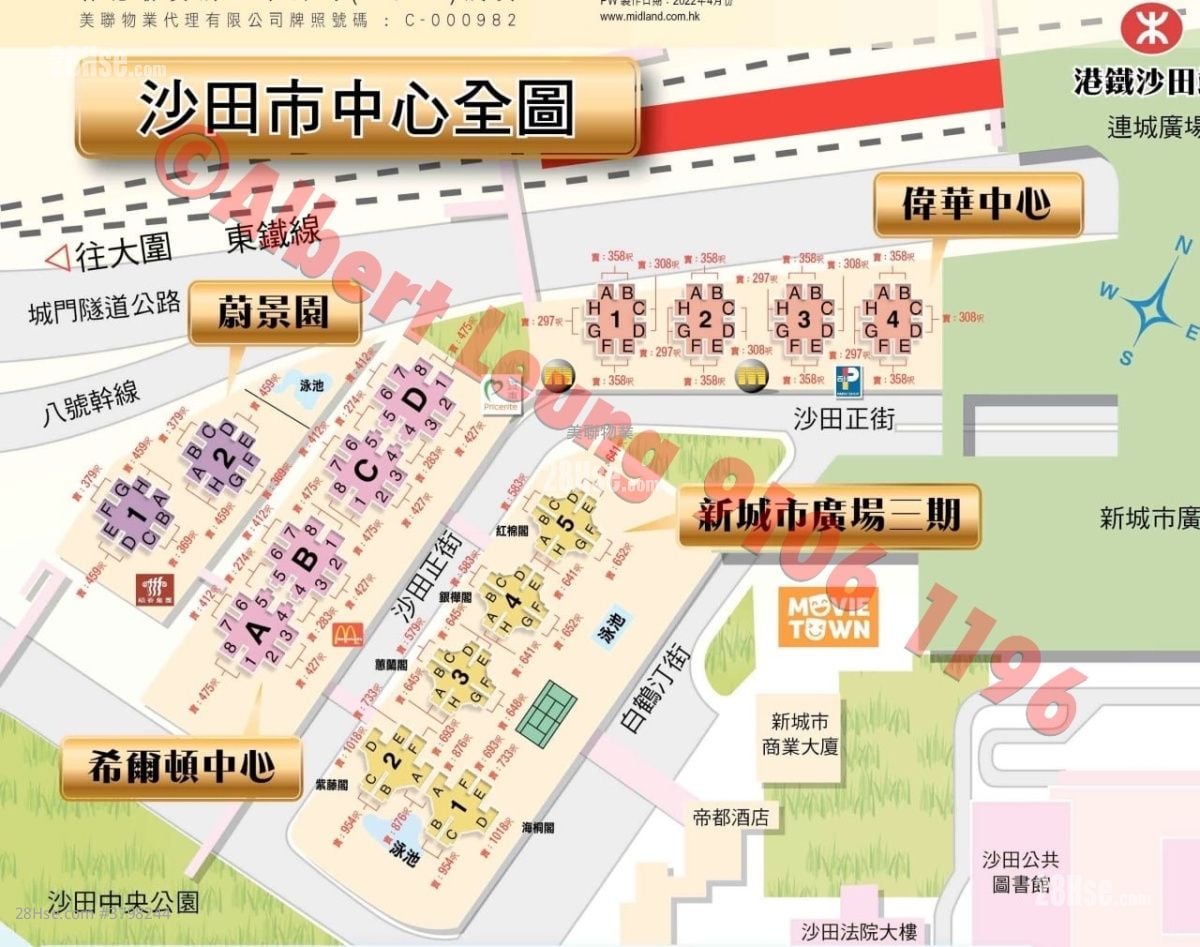 Scenery Court Sell 2 Bedrooms , 1 Bathroom 459 ft²