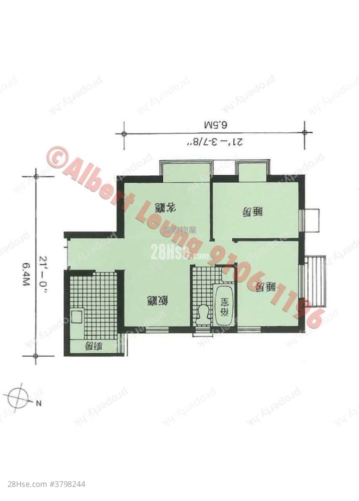 Scenery Court Sell 2 Bedrooms , 1 Bathroom 459 ft²