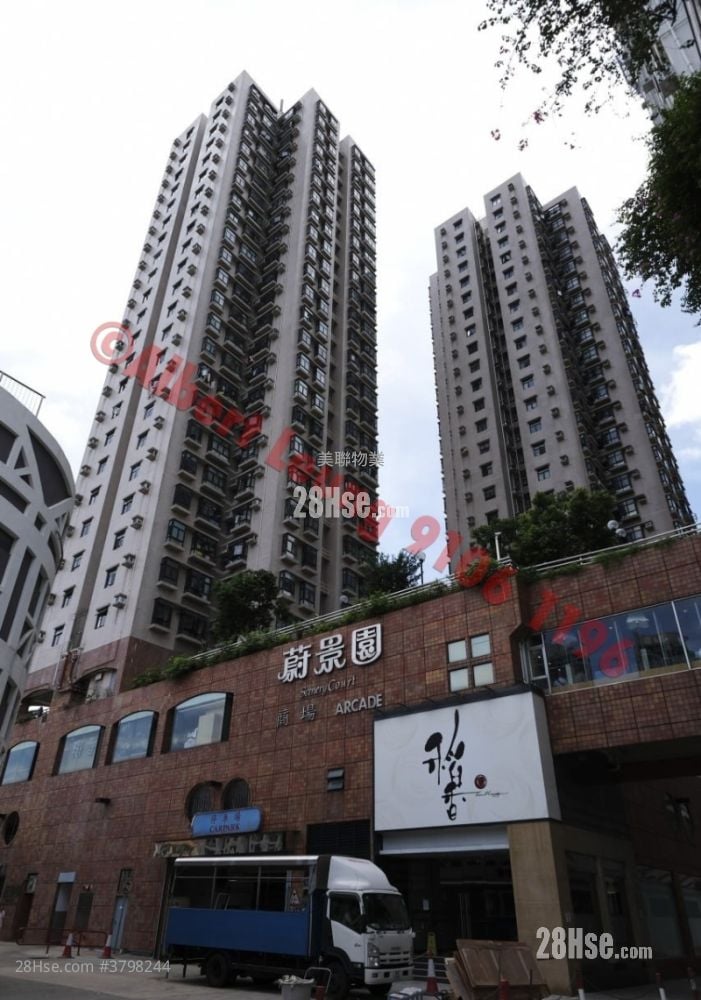 Scenery Court Sell 2 Bedrooms , 1 Bathroom 459 ft²