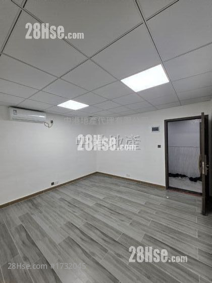 Richwealth Industrial Building Rental