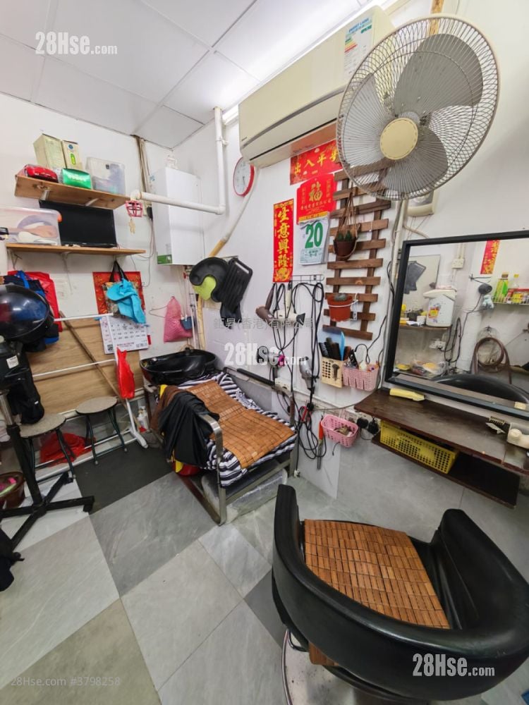 白田购物中心 售盘