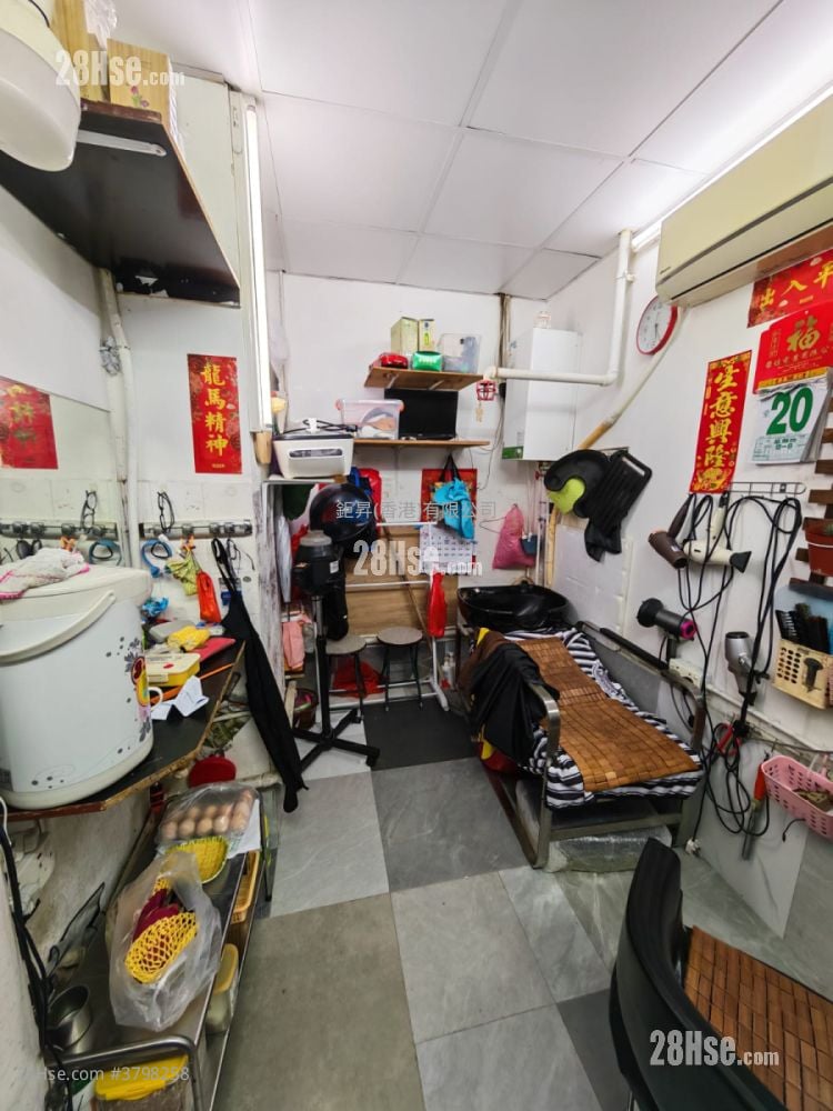 白田购物中心 售盘