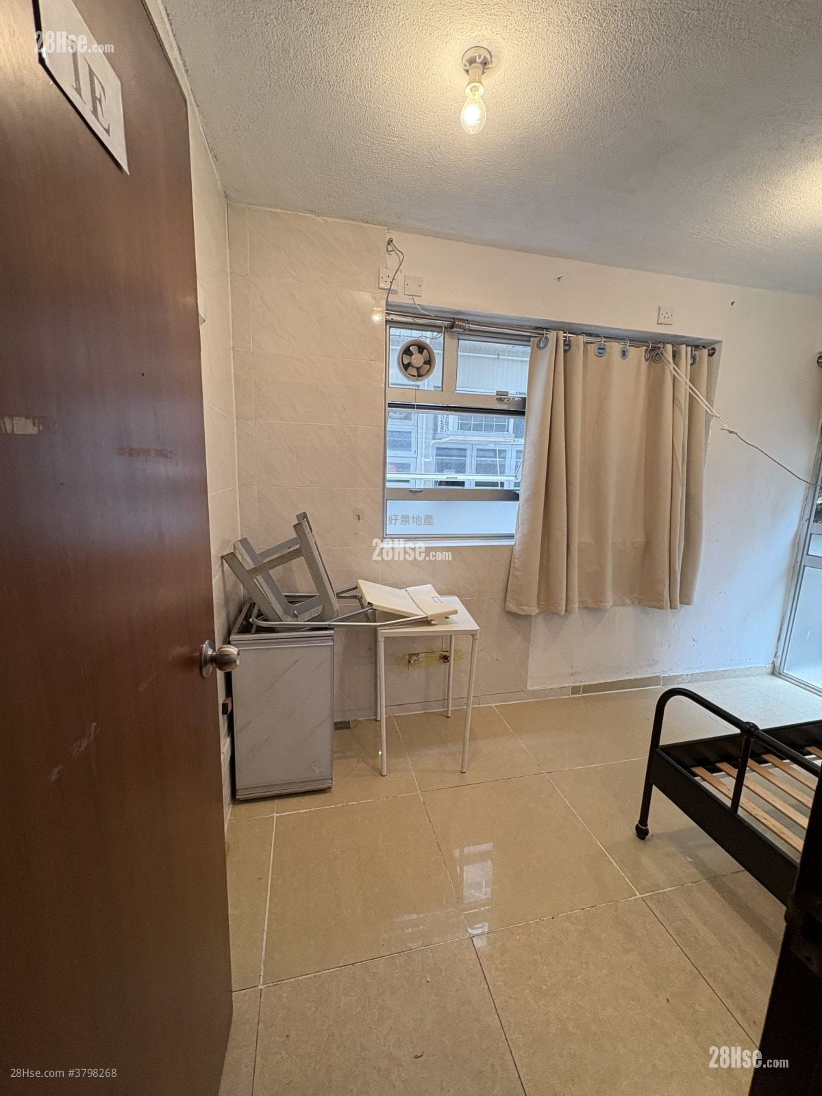 Village Rental Studio , 1 Bathroom