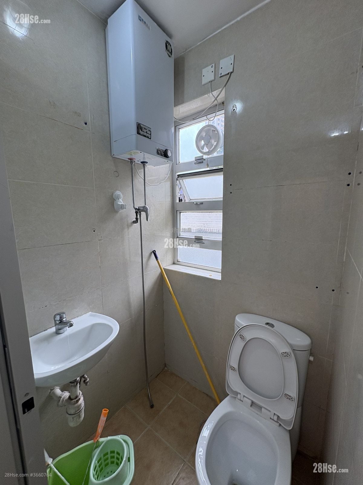 Village Rental 1 Bedroom , 1 Bathroom