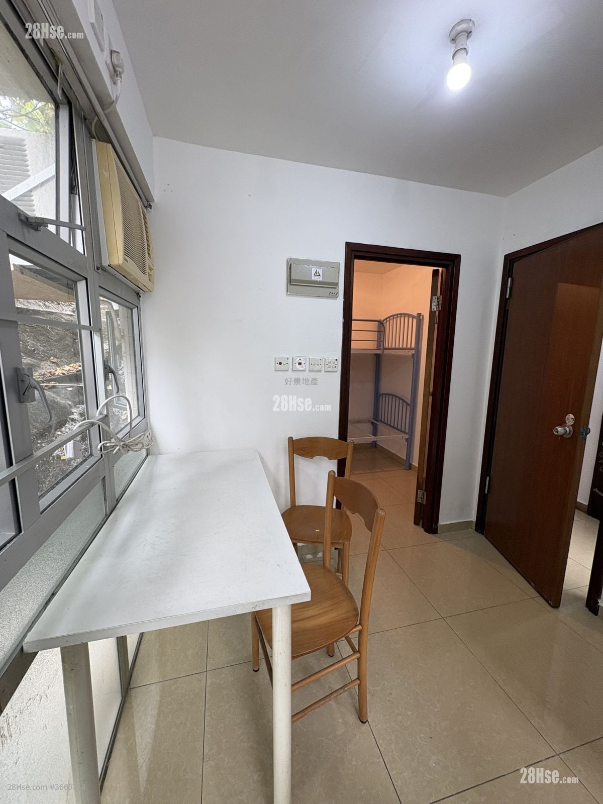 Village Rental 1 Bedroom , 1 Bathroom