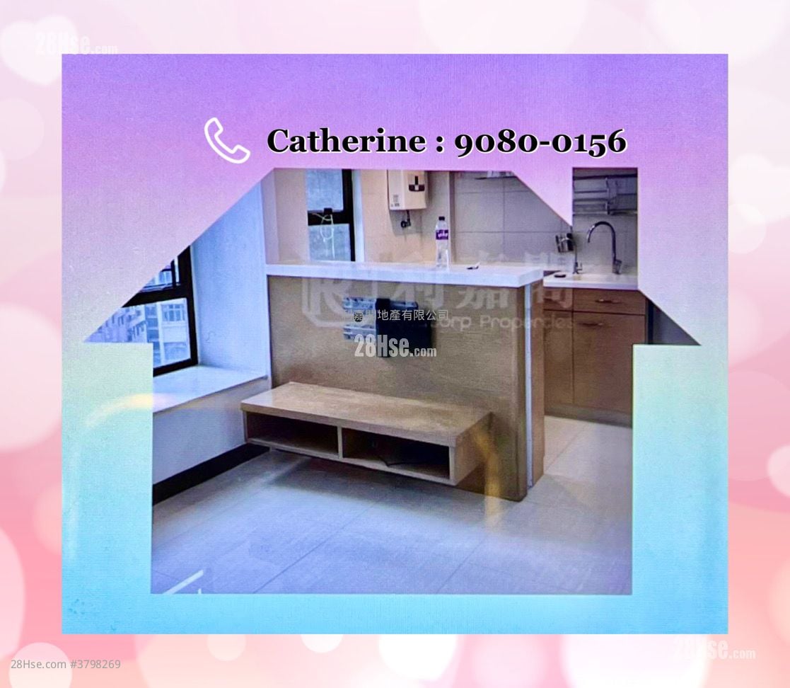 康泽花园 售盘 2 房 , 1 浴室 532 平方尺