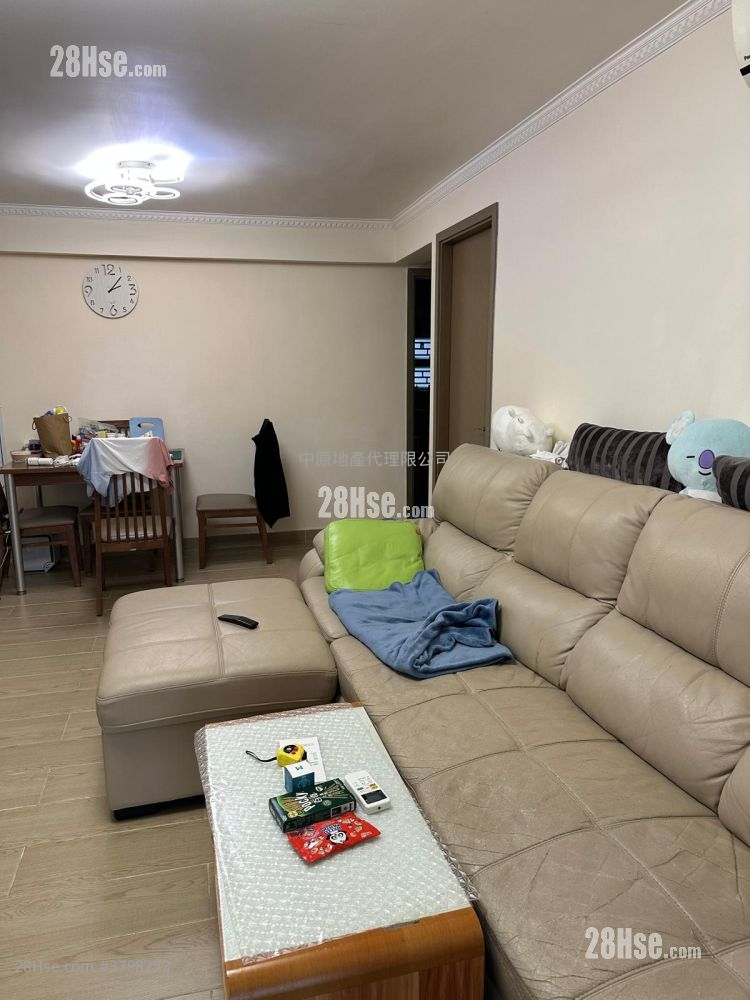 Kwan Lok Sun Chuen Sell 3 Bedrooms 700 ft²