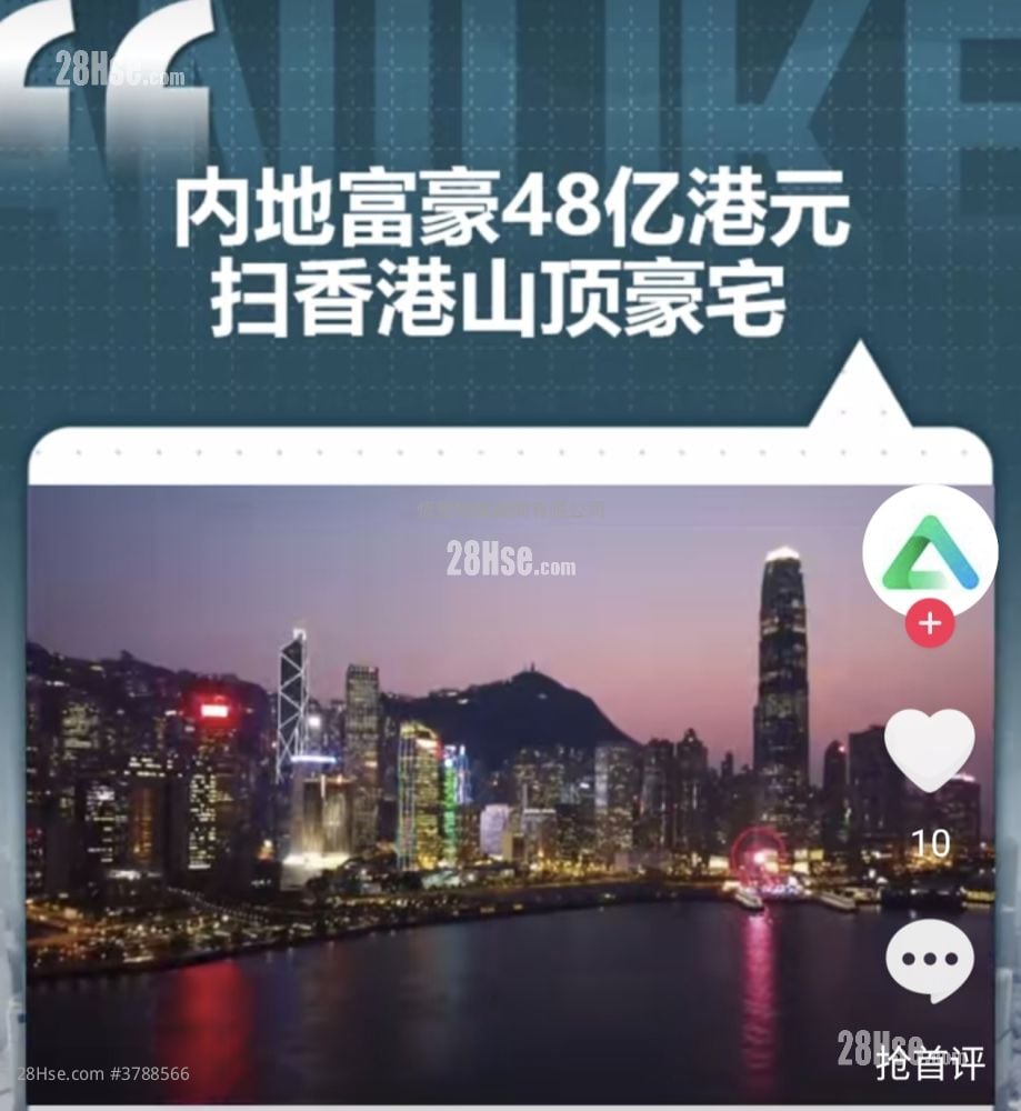 Sunshine Villa Sell 3 Bedrooms , 3 Bathrooms 1,690 ft²