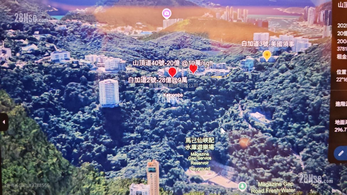 Sunshine Villa Sell 3 Bedrooms , 3 Bathrooms 1,690 ft²