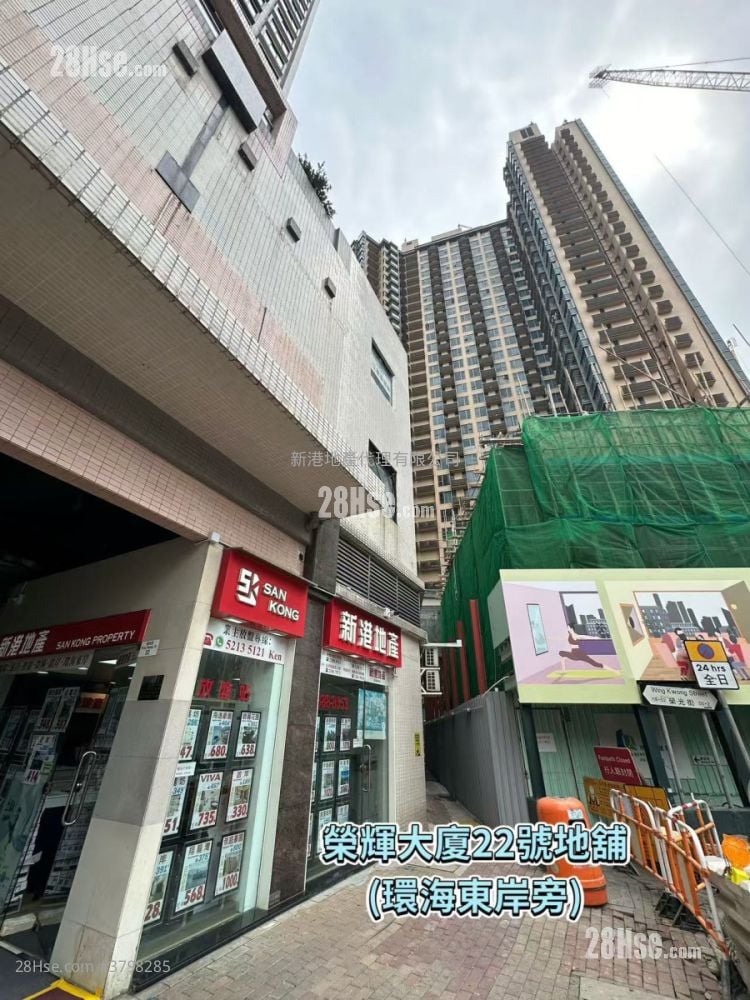 环海东岸 租盘 开放式间隔 , 1 浴室 197 平方尺