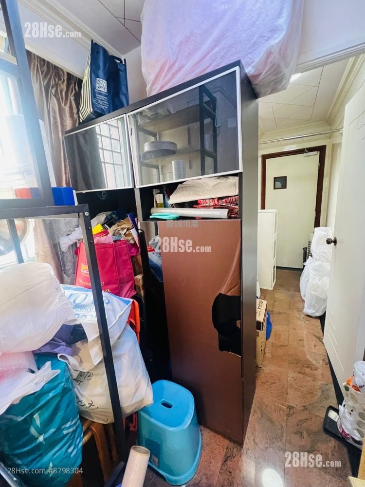 Peridot Court Sell 4 Bedrooms , 3 Bathrooms 1,155 ft²