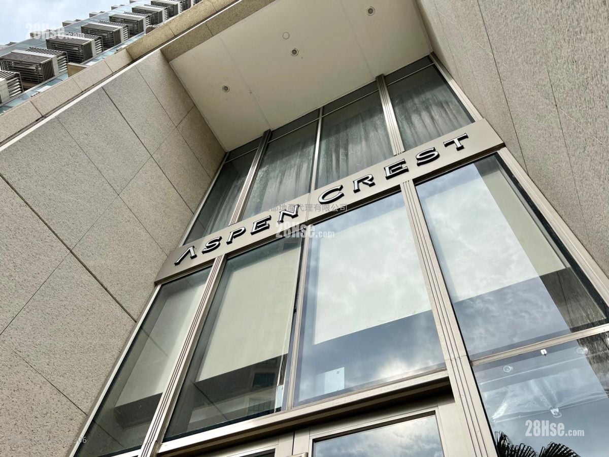 Aspen Crest Rental 1 Bedroom , 1 Bathroom 214 ft²