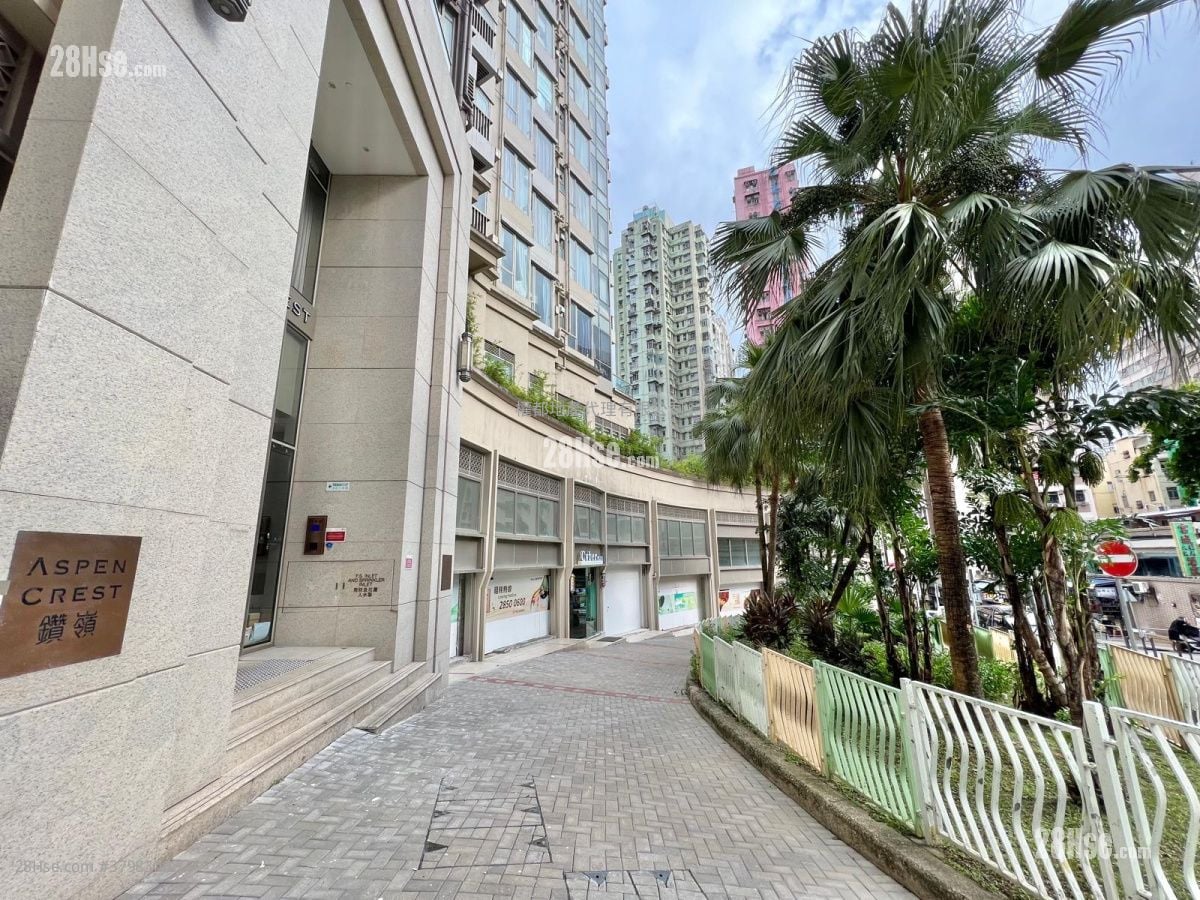 Aspen Crest Rental 1 Bedroom , 1 Bathroom 214 ft²