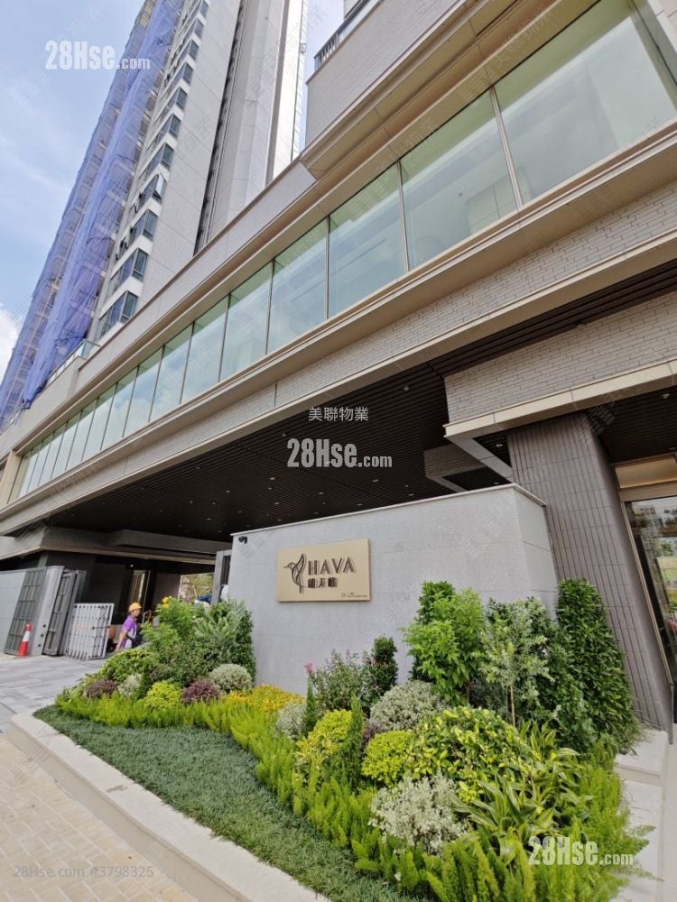 Hava Sell 1 Bedroom , 1 Bathroom 291 ft²