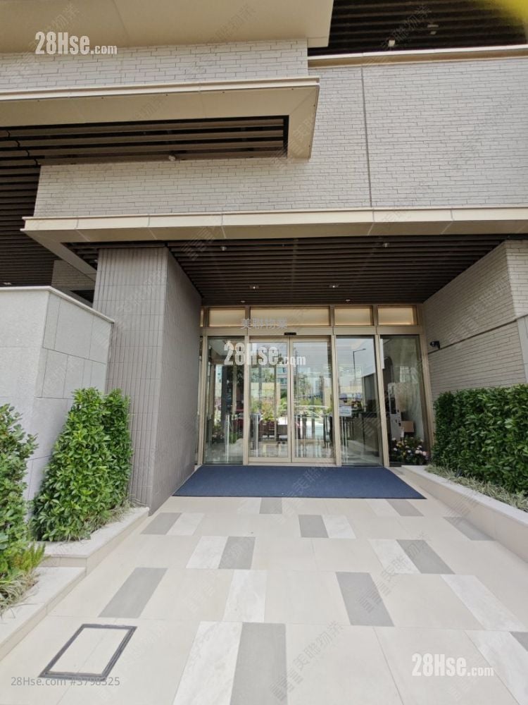 Hava Sell 1 Bedroom , 1 Bathroom 291 ft²