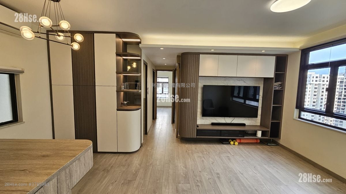 Heng Fa Chuen Sell 3 Bedrooms 615 ft²