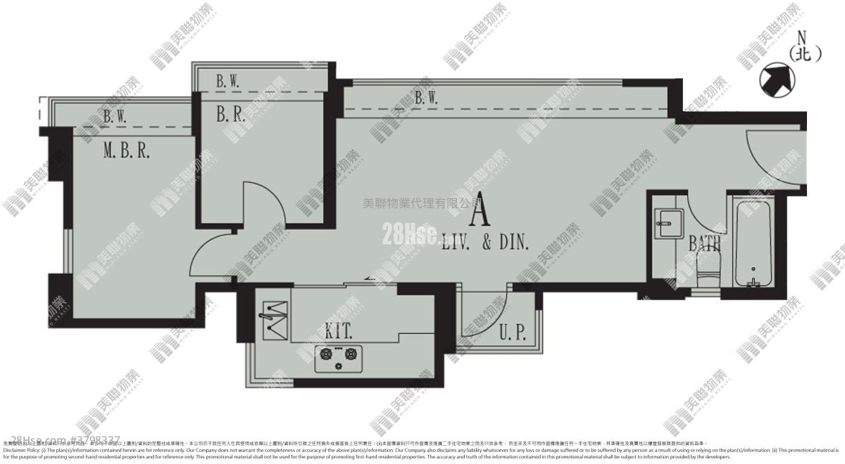 峻滢 售盘 2 房 , 1 浴室 499 平方尺